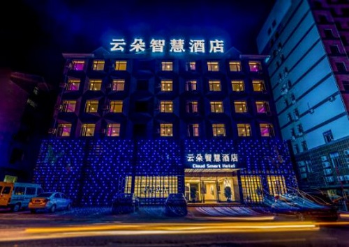 智能酒店的設(shè)計方案(圖1) 智能酒店的設(shè)計方案(圖1)