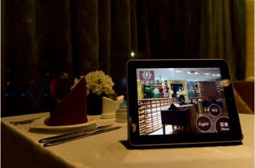 酒店智能化的發展方向是怎么樣的?(圖5) 酒店智能化的發展方向是怎么樣的?(圖5)