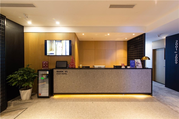 智慧酒店怎么做?中國移動提供了參考答案(圖1)