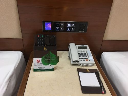 酒店客控系統具有哪些系統功能?(圖1) 酒店客控系統具有哪些系統功能?(圖1)